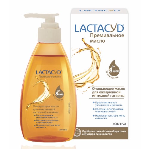 LACTACYD* премиальное очищающее масло для интимной гигиены, 200 мл