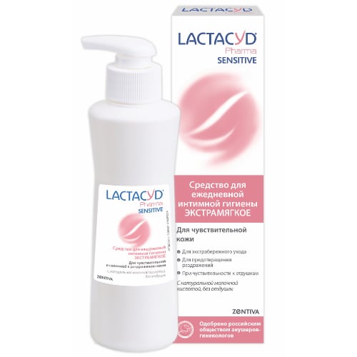 LACTACYD PHARMA SENSITIVE* для чувствительной кожи средство для интимной гигиены,  250 мл