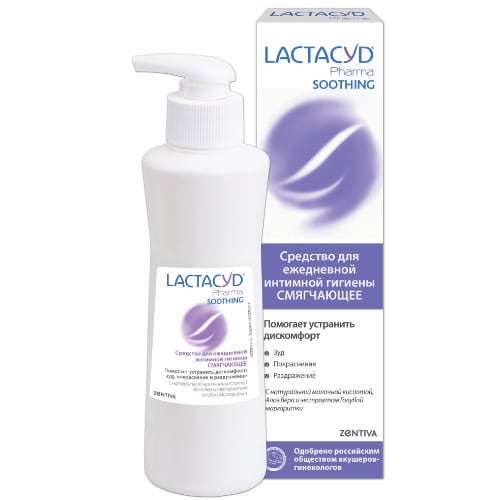LACTACYD PHARMA SOOTHING* средство для интимной гигиены, 250 мл