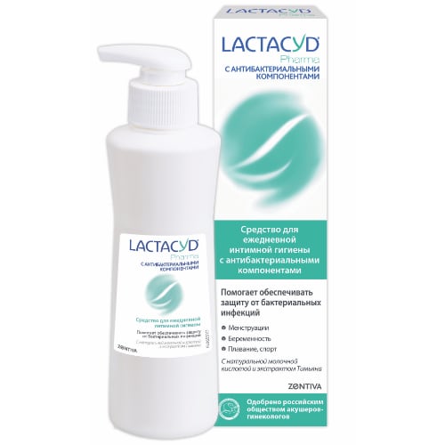 LACTACYD PHARMA* c антибактериальными компонентами средство для интимной гигиены, 250 мл