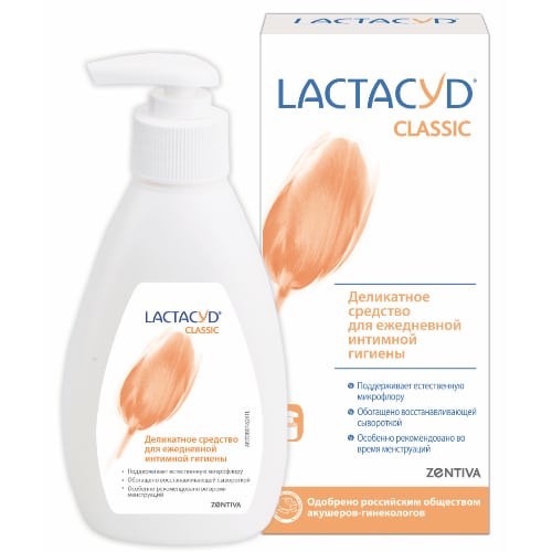 LACTACYD CLASSIC* средство для интимной гигиены, 200 мл и 125 мл.
